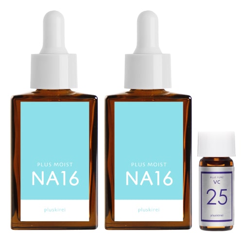 ナイアシンアミド 15％配合 両親媒性浸透システム A-NAS採用 プラス