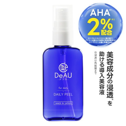 DeAU デアウ デイリーピール 50mL|角質柔軟美容液|角質|【メール便】