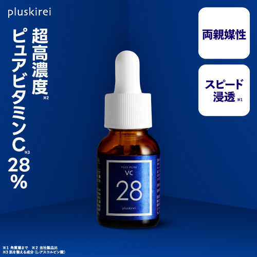 ピュア ビタミンC 美容液 プラスピュアVC28 A-PVC 12ml <br><br> 高濃度 ビタミンC 28％配合 水を一切使わない 両親媒性美容液 <br> 皮膚の専門家監修 ハリ キメ 毛穴 乾燥小じわ くすみ