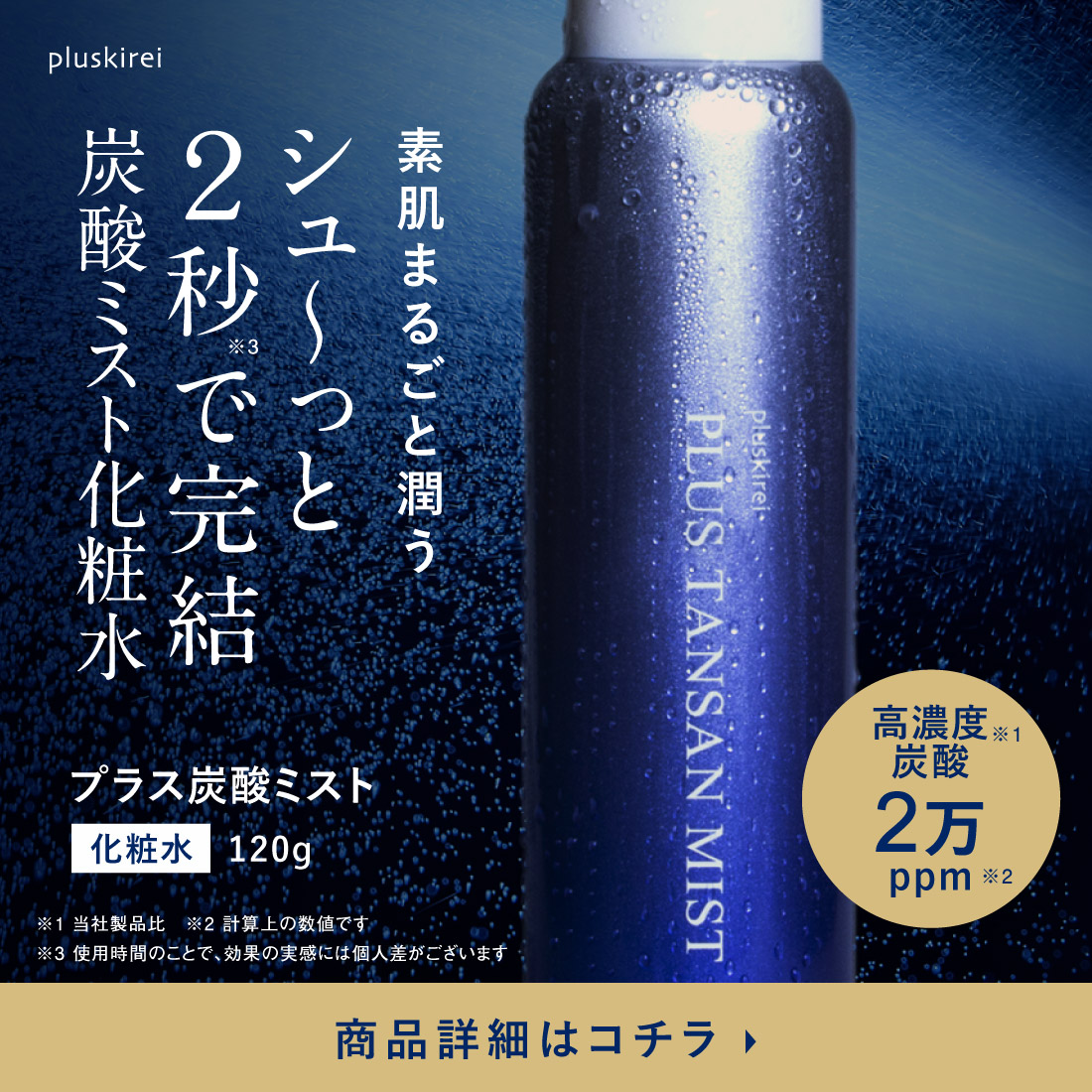 コレ綺麗ですか？　確認用A 2013-2023 Kawasaki Concours 14 Ninja ZX-14R OEM Oil Change